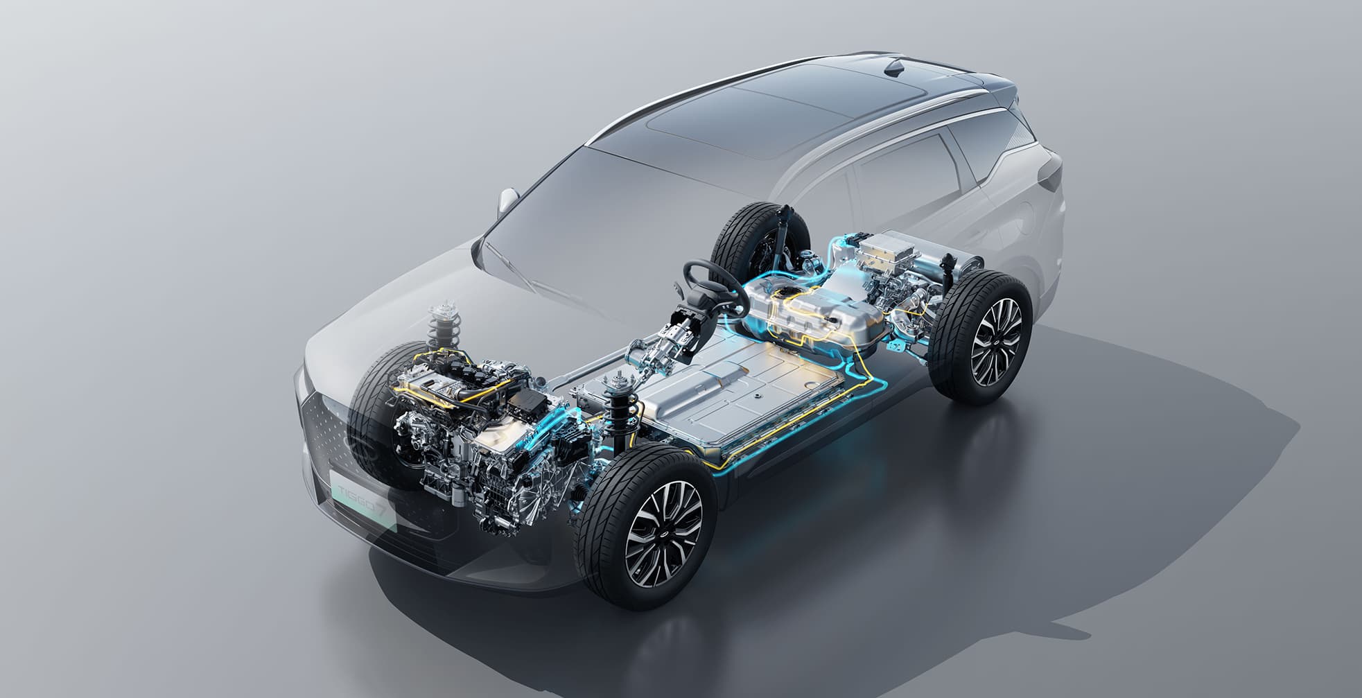Tiggo 7 PHEV