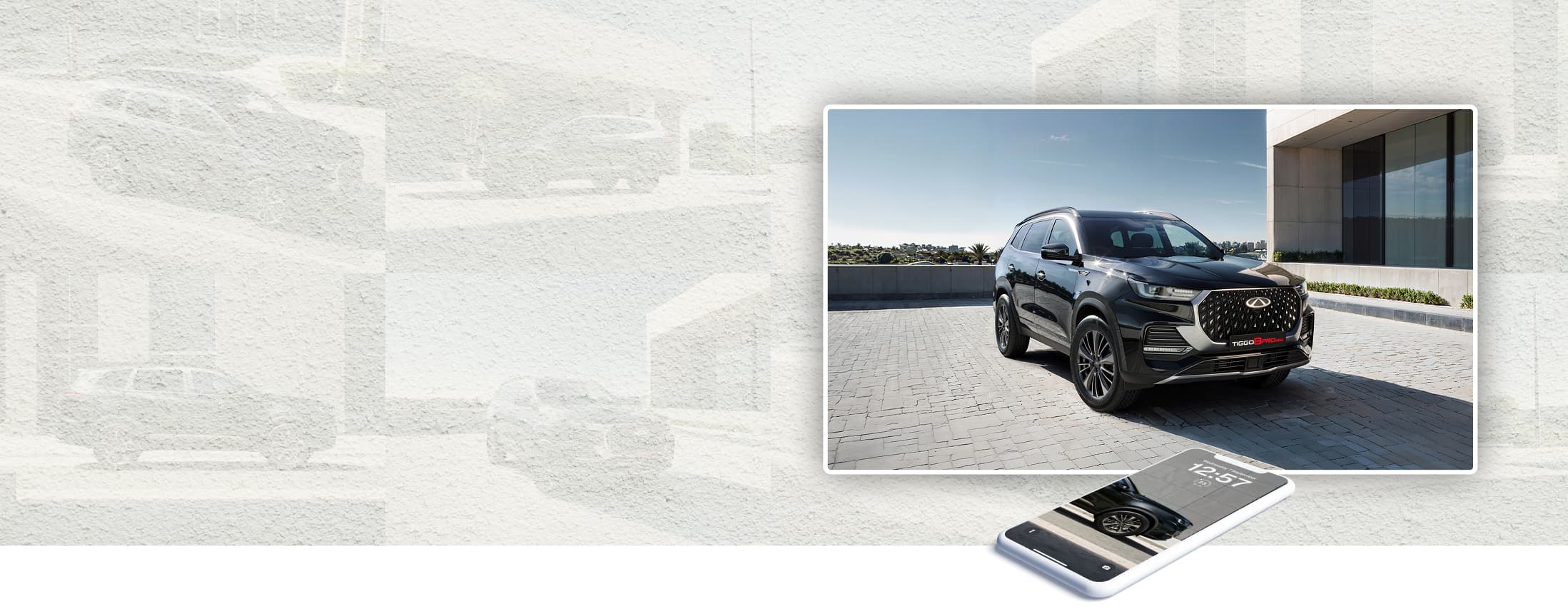 Chery Wallpapers