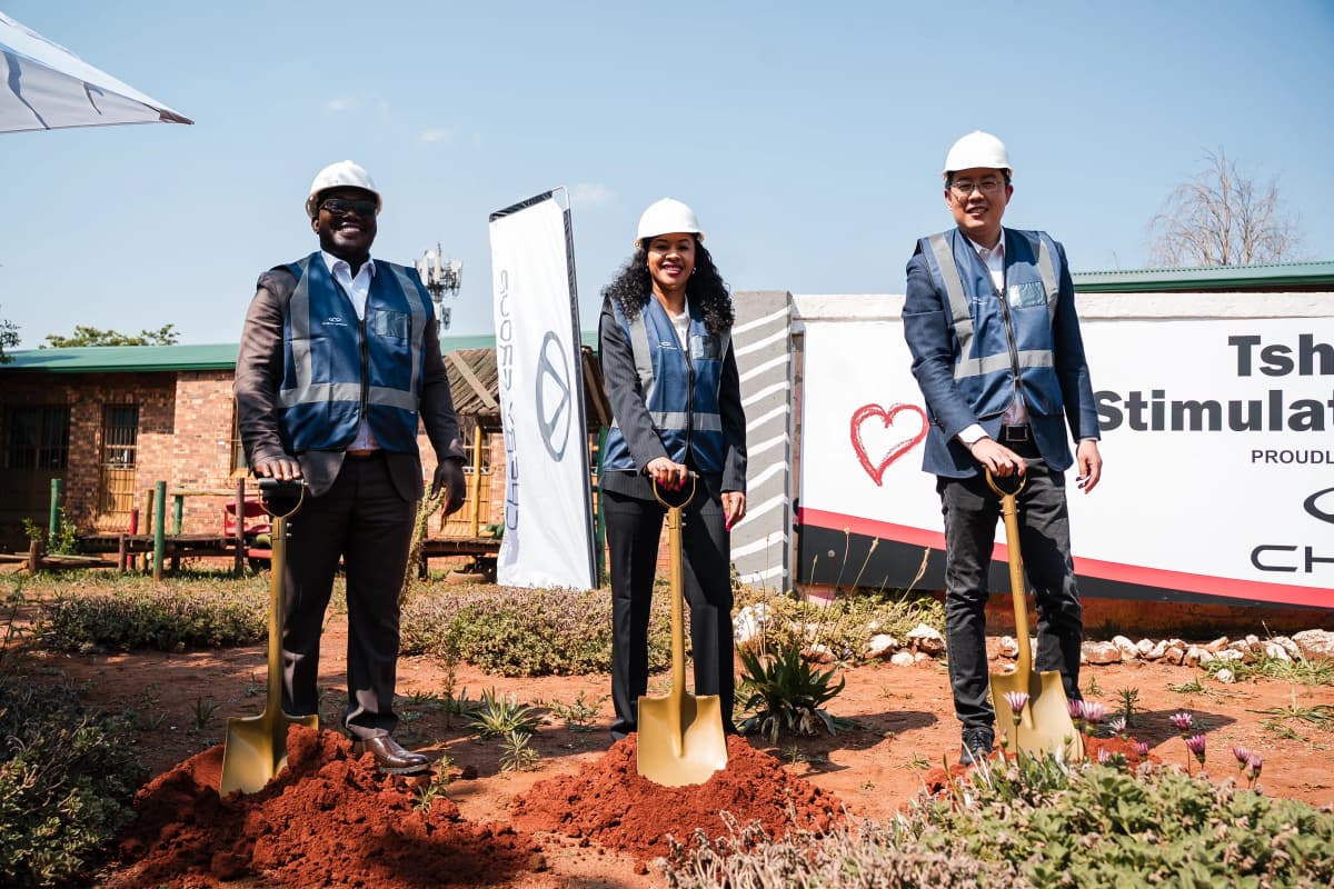 Chery South Africa and its partners mark a new milestone in supporting the Tshepong Stimulation Centre.