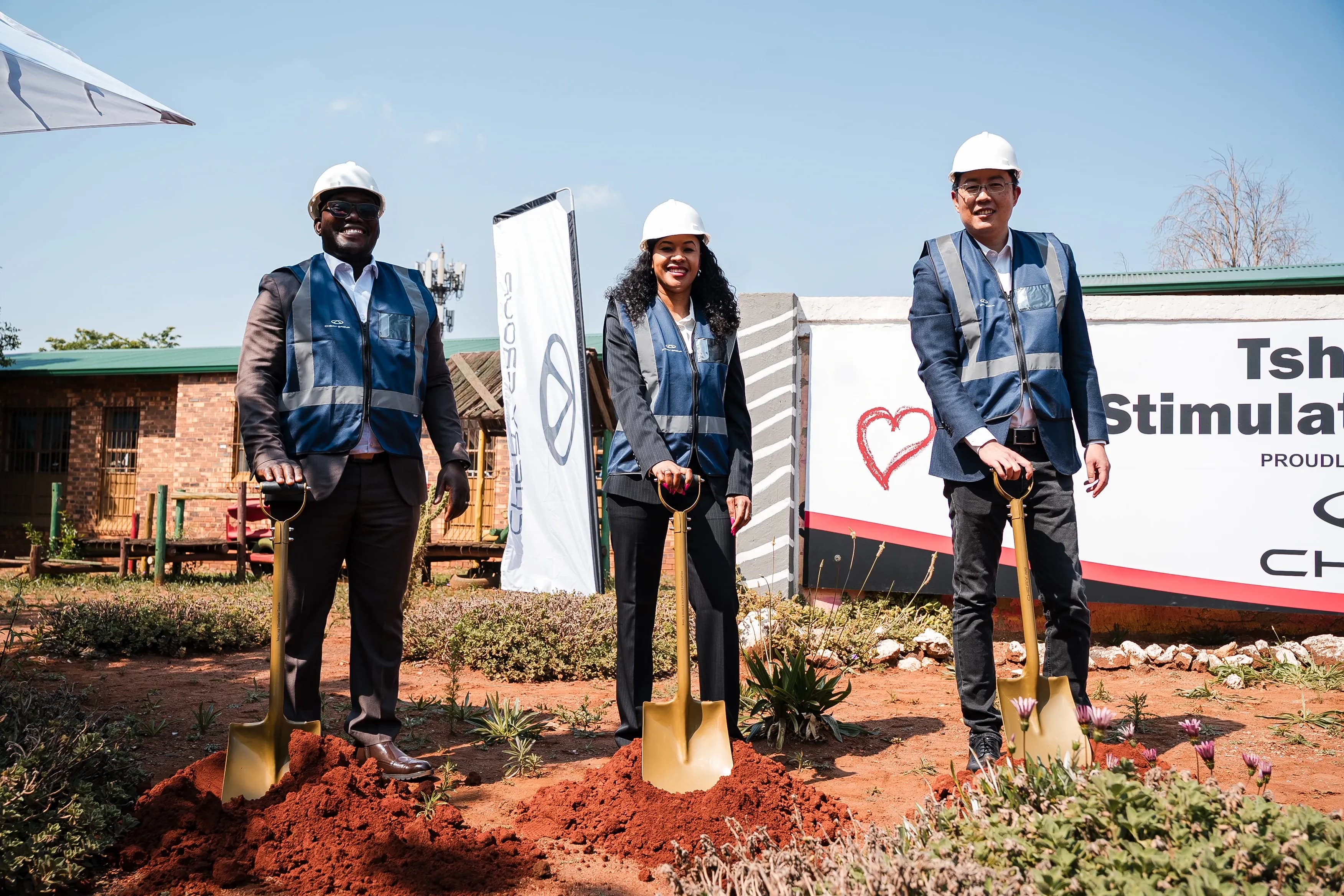 Chery South Africa and its partners mark a new milestone in supporting the Tshepong Stimulation Centre.